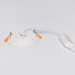 Потолочный светильник De Markt Прайм 850013601