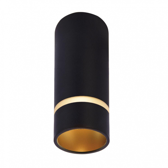 Потолочный светильник Mantra Split 8879