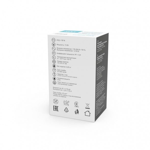 Блок питания Gauss 15W 12V IP20 BT500