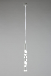 Подвесной светодиодный светильник Omnilux Arcore OML-101616-20