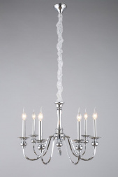 Подвесная люстра Omnilux Campalto OML-71903-07