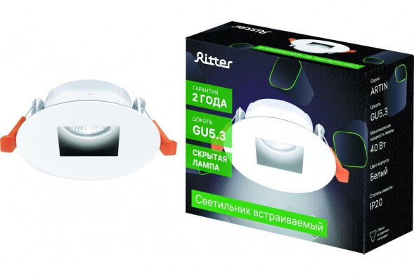 Встраиваемый светильник Ritter Artin 51431 2