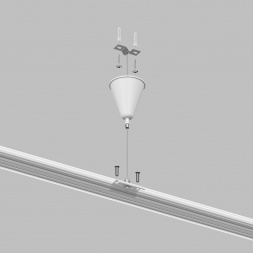 Подвесная система для треков Denkirs Solid Base TR1105-WH