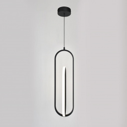 Подвесной светодиодный светильник Escada Orbital 10255/2LED