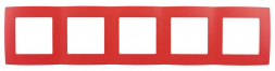 Рамка 5-постовая ЭРА 12 12-5005-23 Б0019420