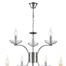 Люстра подвесная LUMION CLASSI 8155/9