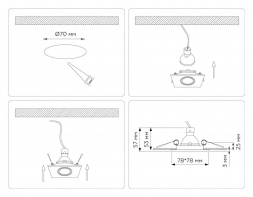 Светильник встраиваемый Ambrella Light TN102817