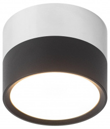 Накладной светильник ЭРА OL7 GX53 BK/CH Б0048531