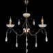 Подвесная люстра Reluce 04456-0.4-03