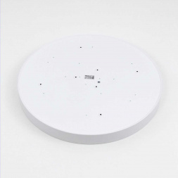 Потолочный светодиодный светильник с пультом ДУ Citilux Купер RGB Белый CL724105G0