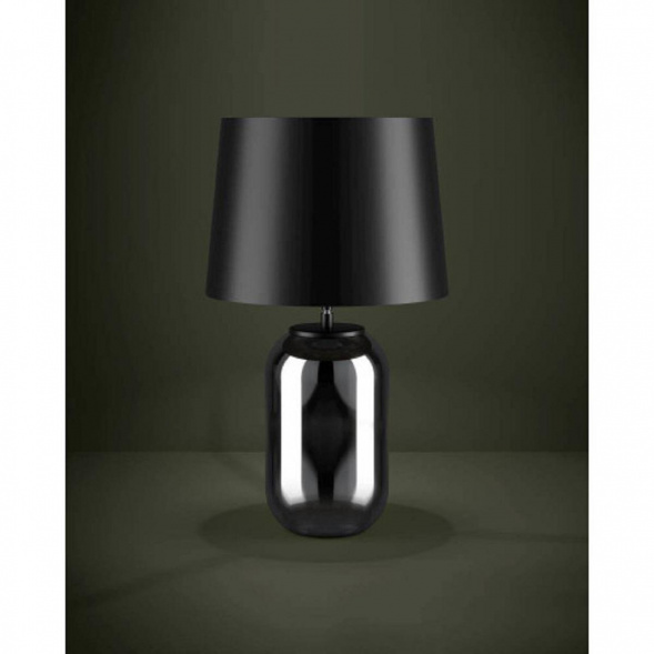 Настольная лампа Eglo Cuite 390063