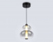 Подвесной светодиодный светильник Ambrella light High Light LH11052