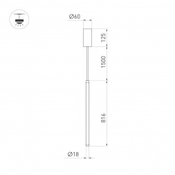 Подвесной светодиодный светильник Arlight SP-JEDI-HANG-R18-10W Day4000I 039535