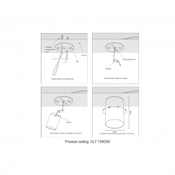 Потолочный светодиодный светильник Crystal Lux CLT 139C80 CH 4000K