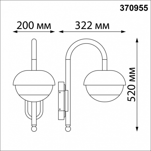 Уличный настенный светильник Novotech Street Acorn 370955