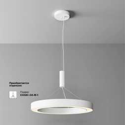 Потолочный светодиодный светильник Maytoni Technical Ceiling Lua C093CL-45W3K-W