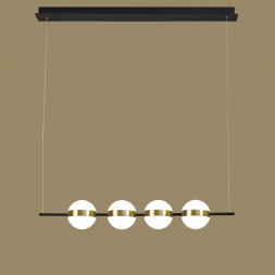 Подвесной светодиодный светильник Mantra Cuba 7161