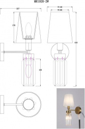 Бра MyFar Fernando MR1920-2W