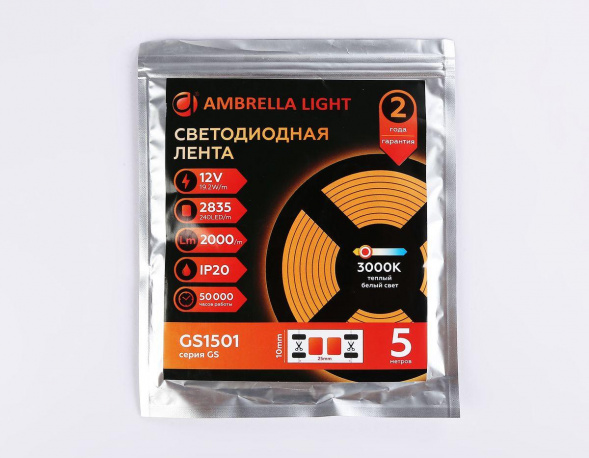Светодиодная лента Ambrella Light 19,2W/m 240LED/m 2835SMD теплый белый 5M GS1501
