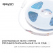 Светодиодная лента Apeyron 11W/m 352LED/m COB синий 5M 193ОО