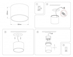 Потолочный светильник Ambrella light Techno Spot GX Standard tech TN5358