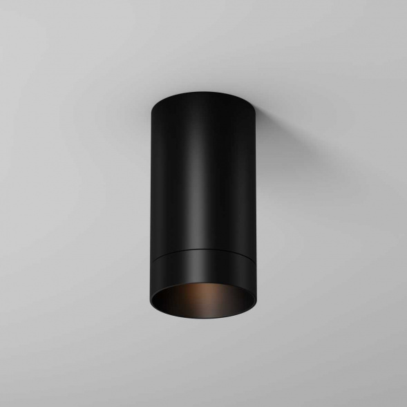 Потолочный светильник Maytoni Outdoor O500CL-L5B3K