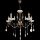 Подвесная люстра Reluce 04456-0.4-05