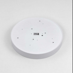 Потолочный светодиодный светильник с пультом ДУ Citilux Купер RGB Белый CL72470G0