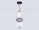 Подвесной светодиодный светильник Ambrella light High Light LH11008