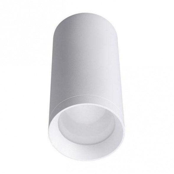 Потолочный светильник Lucia Tucci LTP-C005-01GU10-W