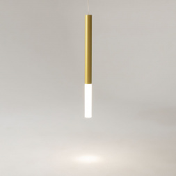 Подвесной светодиодный светильник Maytoni Pro Shade MOD157PL-L6GK