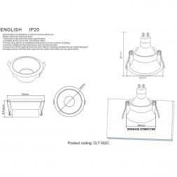 Встраиваемый светильник Crystal Lux CLT 052C WH-CH