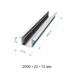 Профиль встраиваемый серебро 2м. Apeyron 08-12-01