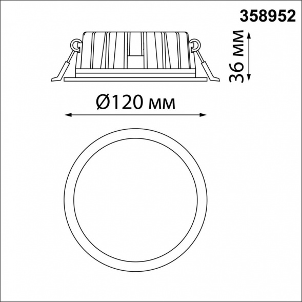 Встраиваемый светодиодный светильник Novotech Spot Lante 358952