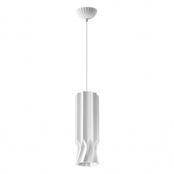 Подвесной светильник Novotech Over Yeso 370982