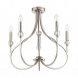 Подвесная люстра Lumion Neoclassi Mackenzie 4495/5C