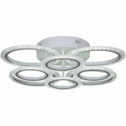 Потолочная светодиодная люстра Reluce 08429-0.3-4+4A WH