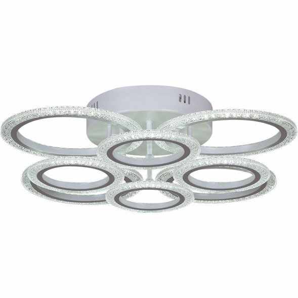 Потолочная светодиодная люстра Reluce 08429-0.3-4+4A WH