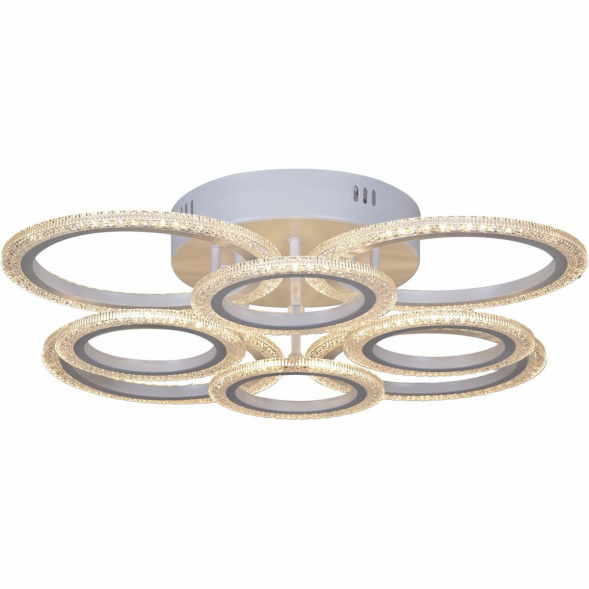 Потолочная светодиодная люстра Reluce 08429-0.3-4+4A WH