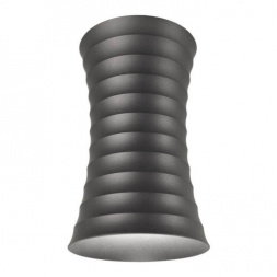 Накладной светильник Lumina Deco Corbi LDC 8052-A GY