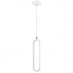 Люстра подвесная Lightstar Saturno 749006