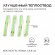 Светодиодная лента Apeyron 11W/m 352LED/m COB зеленый 5M 194ОО