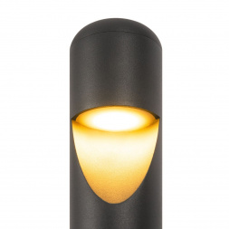 Уличный светодиодный светильник Maytoni Hagen O423FL-L5GF