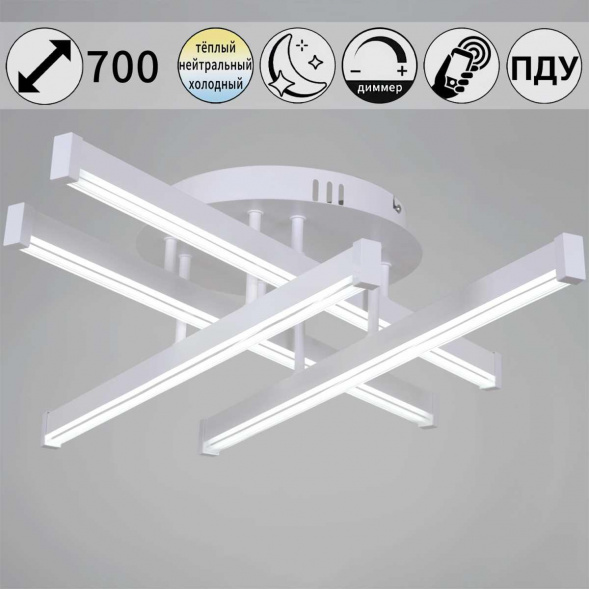 Люстра Reluce 01030-0.3-04 WT