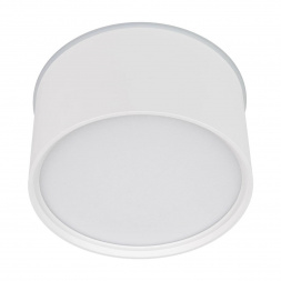 Накладной светодиодный светильник Arlight SP-CYLINDO-R160-18W Day4000 (WH, 110 deg, 230V) 041247