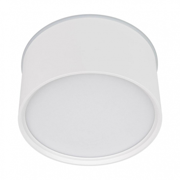 Накладной светодиодный светильник Arlight SP-CYLINDO-R160-18W Day4000 (WH, 110 deg, 230V) 041247