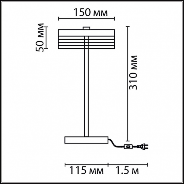Настольная лампа Lumion Ledio Satiana 8252/1TL
