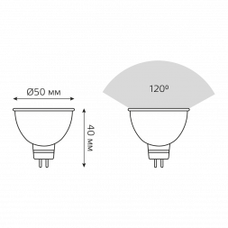 Лампа светодиодная Gauss GU5.3 9W 3000K матовая 13519