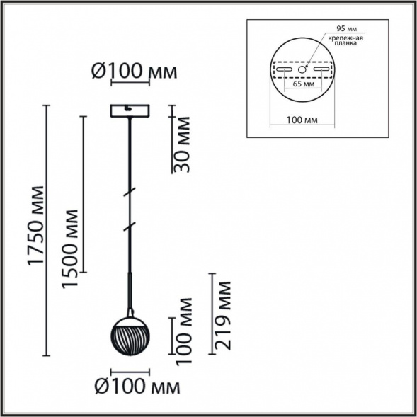 Подвесной светодиодный светильник Lumion Ledio Rimini 8083/1A