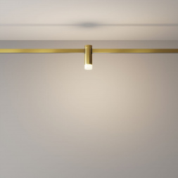 Трековый светодиодный светильник Maytoni Flarity Skim TR145-1-3W4K-W-BS